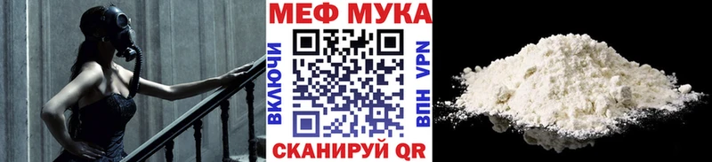 Как найти наркотики Льгов ГАШИШ СОЛЬ Мефедрон АМФ Каннабис