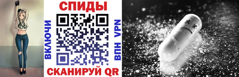даркнет сайт  Льгов  АМФ 98% 