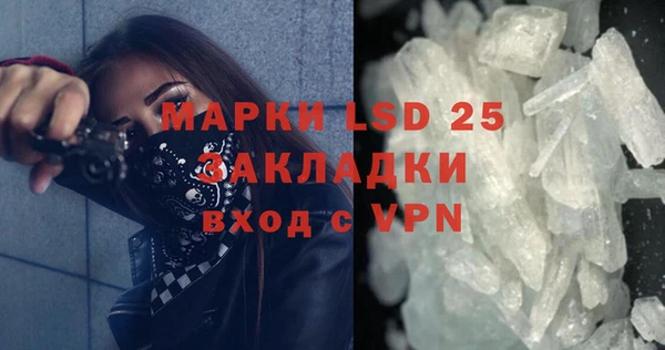наркотики Алзамай