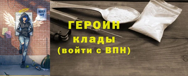 не бодяженный Алексеевка