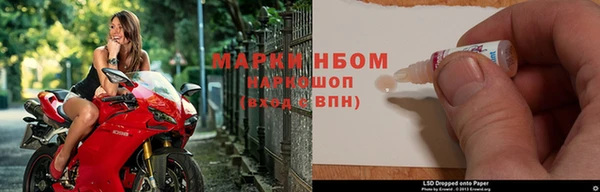 не бодяженный Алексеевка