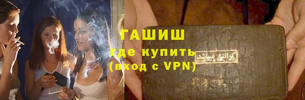 не бодяженный Алексеевка