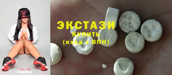 наркотики Алзамай