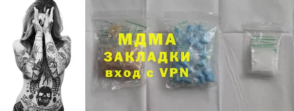 не бодяженный Алексеевка
