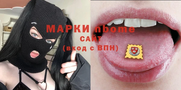 не бодяженный Алексеевка