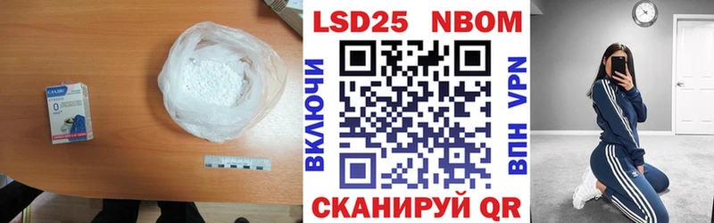 где можно купить наркотик  Льгов  LSD-25 экстази кислота 