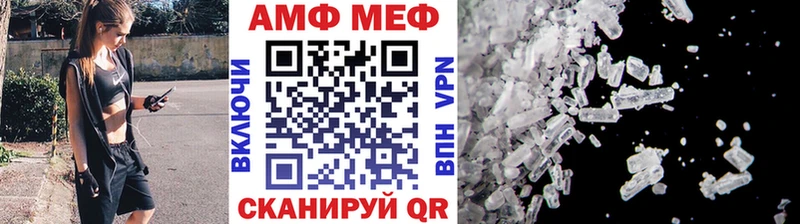 купить наркотики цена  Льгов  Первитин мет 